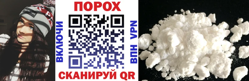 АМФ 98%  Гороховец 