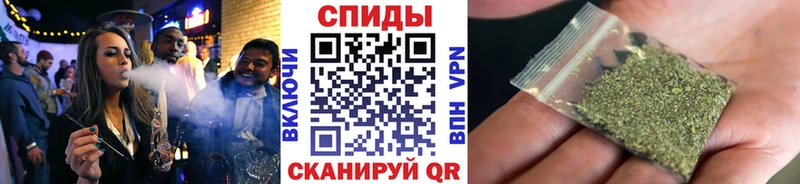 ОМГ ОМГ маркетплейс  закладка  Гороховец  БУТИРАТ бутик 