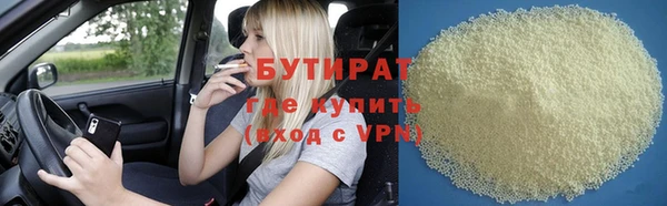 МДПВ Богородск