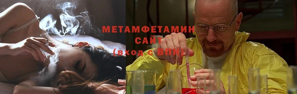 каннабис Богородицк