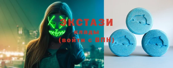 мефедрон мука Богданович