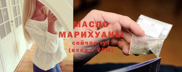 МДПВ Богородск