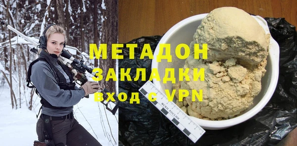 МДПВ Богородск