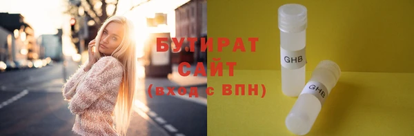 МДПВ Богородск
