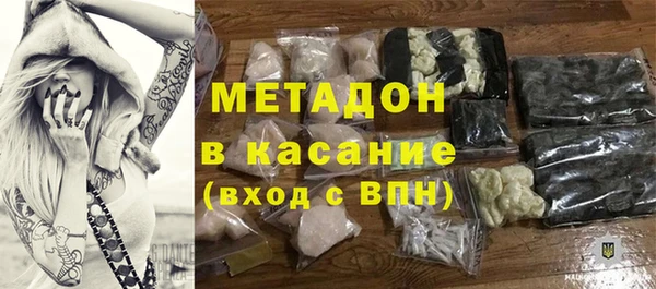 МДПВ Богородск