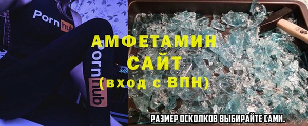 каннабис Богородицк