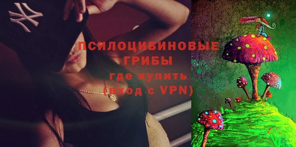 мефедрон мука Богданович