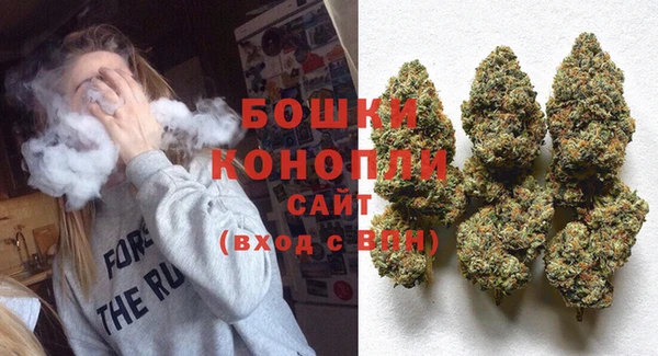 мефедрон мука Богданович