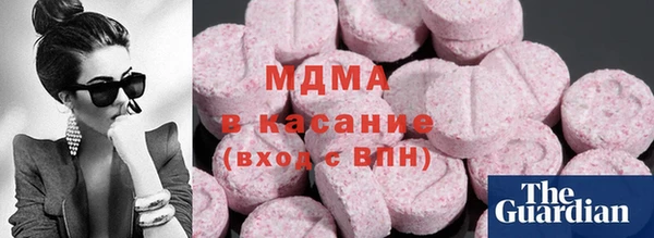 МДПВ Богородск