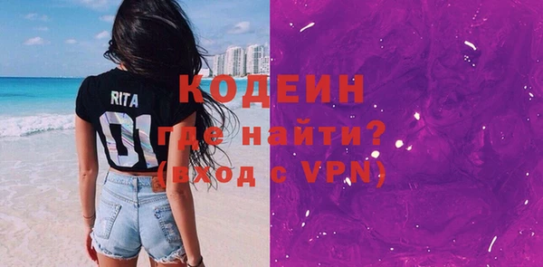 МДПВ Богородск