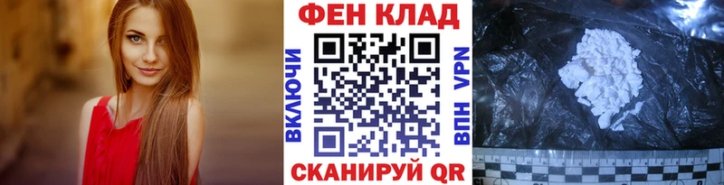 МЕТАМФЕТАМИН витя  Гороховец 