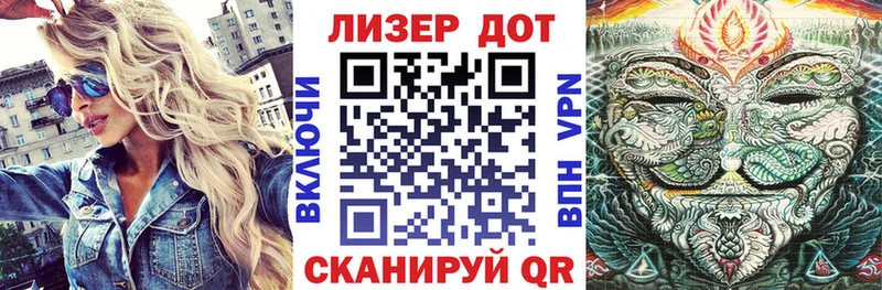 Наркотические марки 1500мкг  купить наркотики сайты  Гороховец 