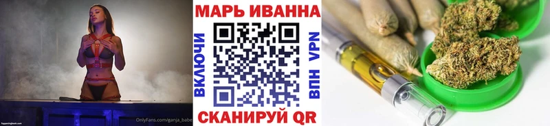 Марихуана ГИДРОПОН  МЕГА вход  Гороховец 